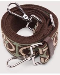 Coccinelle - Jacquard Fabric Shoulder Strap Monogram Tricolor - Lyst
