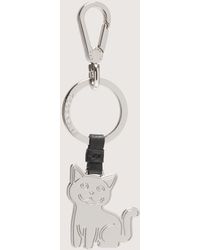 Coccinelle - Leather And Metal Key Ring Basic Metal Nickel - Lyst