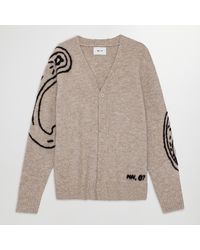 NN07 - Kyle Alpaca-Blend Relaxed Fit Cardigan - Lyst