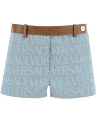 Versace - Monogram Shorts With Leather Band - Lyst
