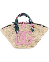 Dolce & Gabbana - Kendra Handbag - Lyst