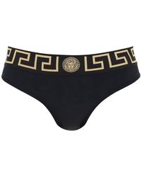 Versace - Greca-Print Bikini Bottoms - Lyst