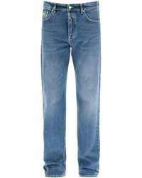 Jeans MSGM da uomo - Fino al 48% di sconto | Lyst