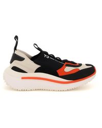 Sneaker Y-3 da uomo - Fino al 54% di sconto | Lyst
