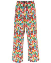 Valentino V Optical Archive 1973 Pajama Pants - Multicolor