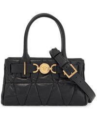 Versace - Quilted Medusa Handbag - Lyst