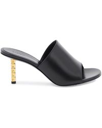 Givenchy - Mules G Cube - Lyst