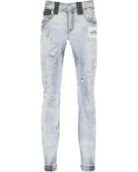 Dolce & Gabbana - Jeans Re Edition Con Dettagli In Pelle - Lyst