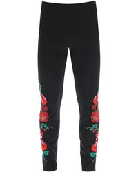comme de garcons sweatpants