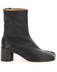 Maison Margiela Boots for Men | Online Sale up to 60% off | Lyst