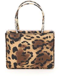 leopard amina muaddi