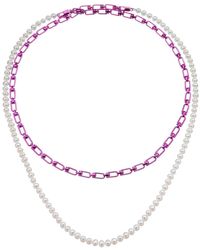 Eera - 'Reine' Double Necklace With Pearls - Lyst