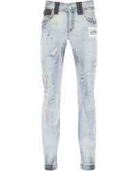Dolce & Gabbana - Re Edition Jeans With Leather Detailing - Lyst
