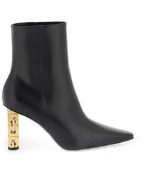 Givenchy - 4g Cube Heel Pointy Ankle Boot In Black Leather - Lyst