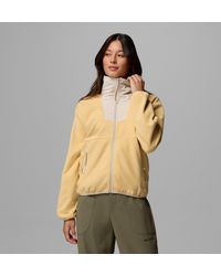 Columbia - Columbia - Lyst