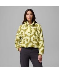Columbia - Columbia - Lyst