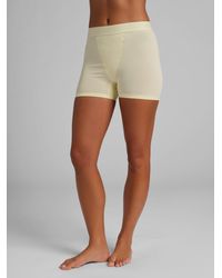 Comfrt - Boy Short - Lyst