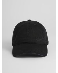 Comfrt - Logo Cap - Lyst