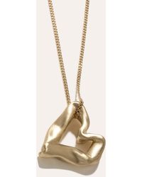 Completedworks - The Heart Is Not A Metaphor - Lyst