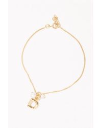 Completedworks - Classicworks D - Lyst