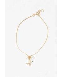 Completedworks - Classicworks X - Lyst