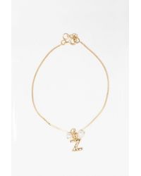 Completedworks - Classicworks Z - Lyst