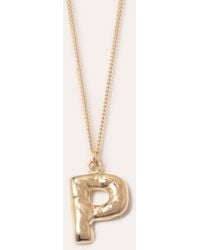 Completedworks - Classicworks P - Lyst