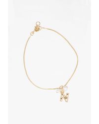 Completedworks - Classicworks N - Lyst