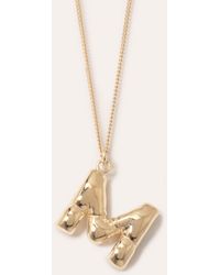 Completedworks - Classicworks M - Lyst