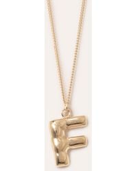 Completedworks - Classicworks F - Lyst