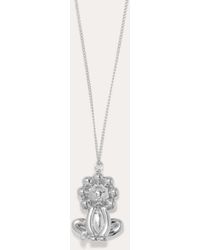 Completedworks - Classicworks Leo Zodiac Balloon - Lyst