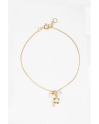 Completedworks - Classicworks F - Lyst