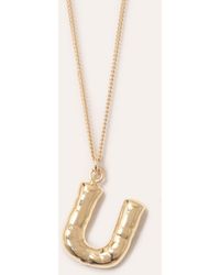 Completedworks - Classicworks U - Lyst