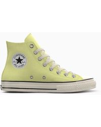 Converse - Custom Chuck 70 By You - Lyst