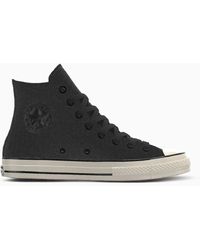 Converse - Custom Chuck 70 By You - Lyst