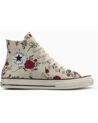 Converse - Custom Chuck 70 By You - Lyst