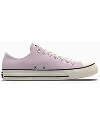 Converse - Custom Chuck Taylor All Star By You - Lyst