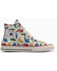 Converse - Custom Chuck 70 By You Green - Lyst