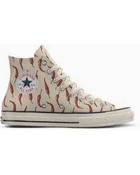 Converse - Custom Chuck 70 By You - Lyst