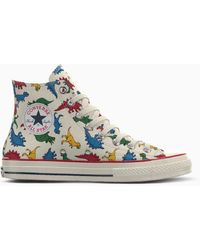 Converse - Custom Chuck 70 By You - Lyst