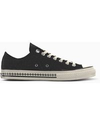 Converse - Custom Chuck 70 By You - Lyst