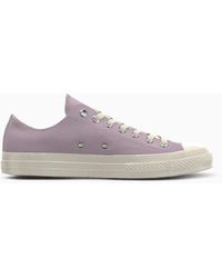 Converse - Custom Chuck 70 By You - Lyst