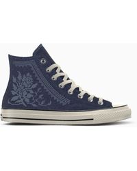 Converse - Custom Chuck 70 By You - Lyst