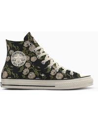 Converse - Custom Chuck 70 By You - Lyst