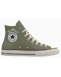 Converse - Custom Chuck 70 By You - Lyst