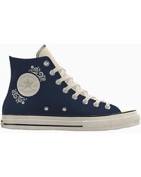 Converse - Custom Chuck 70 By You - Lyst