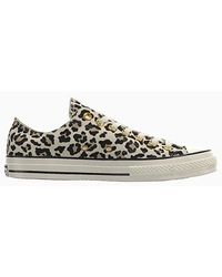 Converse - Custom Chuck 70 By You - Lyst