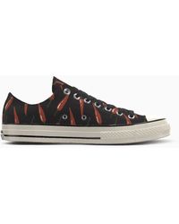 Converse - Custom Chuck 70 By You - Lyst