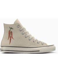 Converse - Custom Chuck 70 By You - Lyst