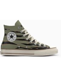 Converse - Custom Chuck 70 By You - Lyst